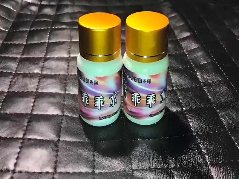 成人催药迷用品1016-uHU型号